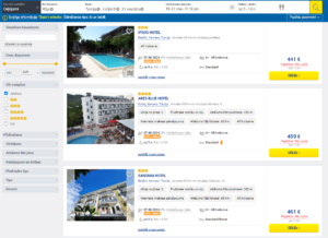 Turcija ALL INCLUSIVE ceļojums no Rīgas