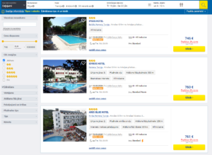Turcija LĪGO svētkos ALL INCLUSIVE ceļojums no Rīgas
